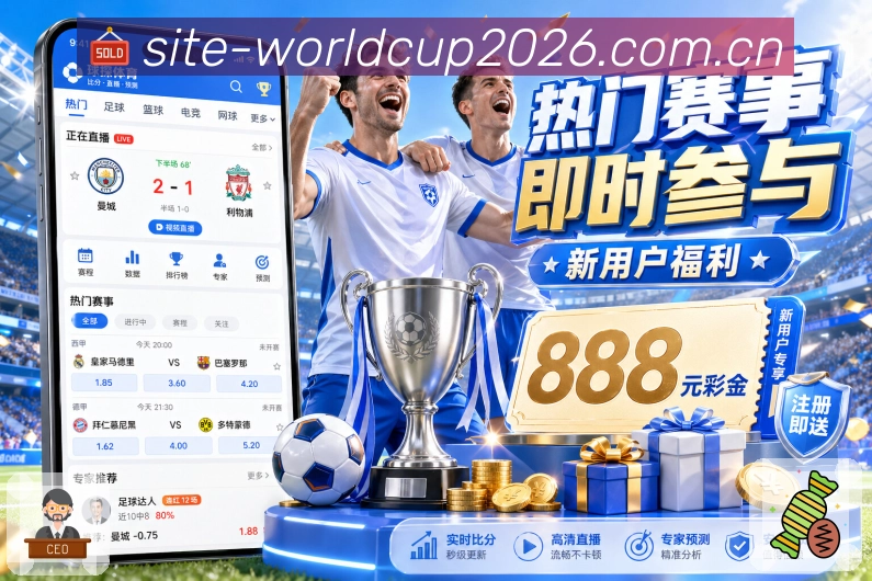 奖项证书